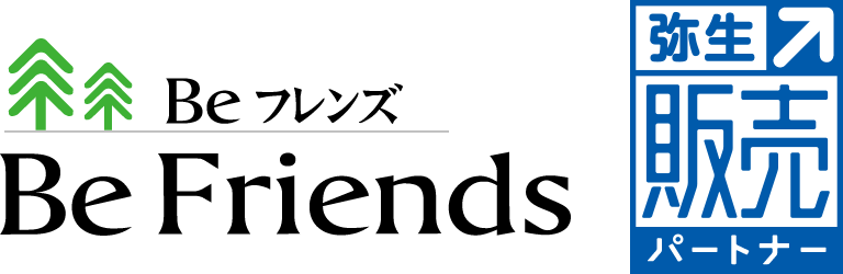 Beフレンズは弥生販売パートナーです